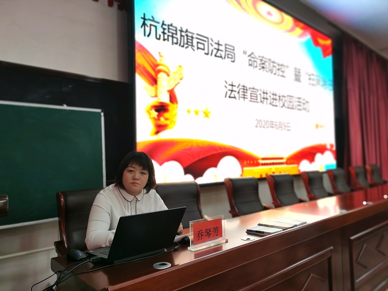 微信图片_20200610090532.jpg