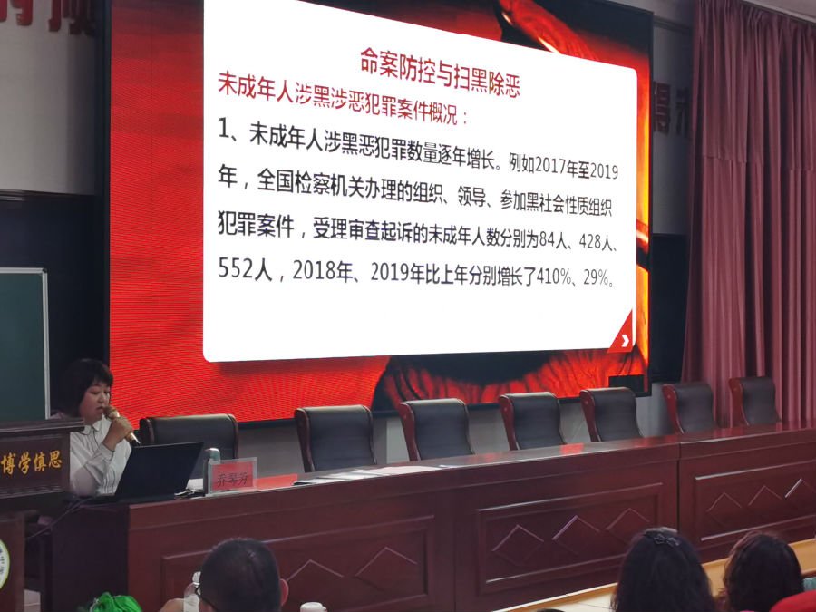 微信图片_20200610090556.jpg